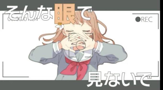 裁判官のtwitterイラスト検索結果 裁判官のtwitterイラスト検索結果