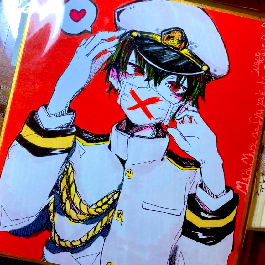 Twoucan くりぱー ちょとおやすみちゅー Krpa 02 Twoucan くりぱー ちょとおやすみちゅー Krpa 02