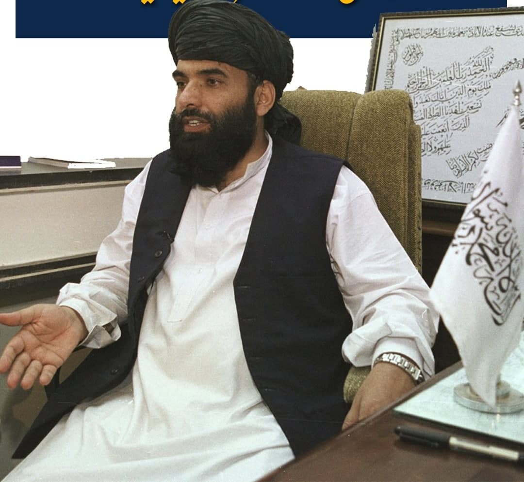 Mortəza Ehsani Bokharaee on Twitter: "در حالی که افغانستان چند هفته با یک فروپاشی اقتصادی وحشتناک و کاهش شدید ارزش پولی فاصله دارد طالبان «حاج محمدادریس» را به عنوان رئیس بانک مرکزی