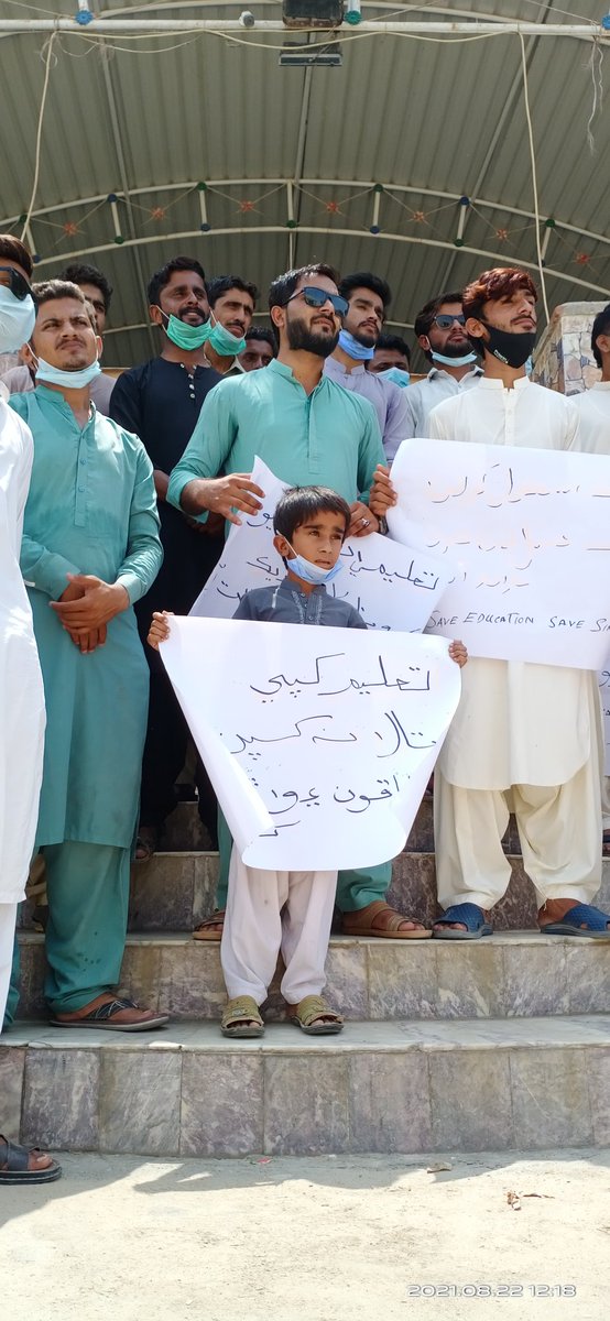 Sufi_1313's tweet photo. Please Kill Corona Not Education...
#ReOpenEducationalInstitutions
#StudentsRejectOnlineClasses https://t.co/8KtFgR6jBD