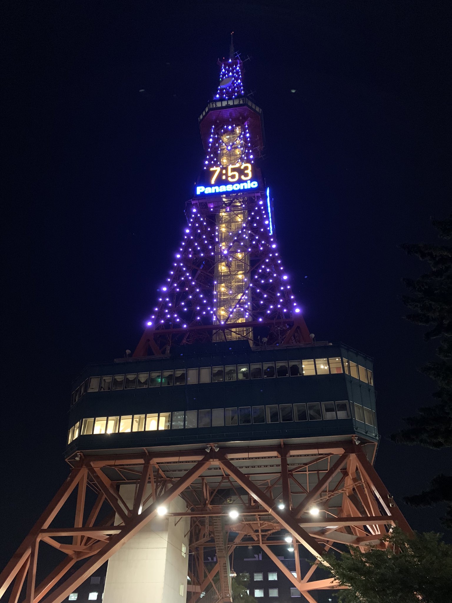 タワー0★北海道★さっぽろテレビ塔9☆65周年★記念メダル☆茶平工業 北海道【さっぽろテレビ塔】 記念メダル | 記念メダル図鑑