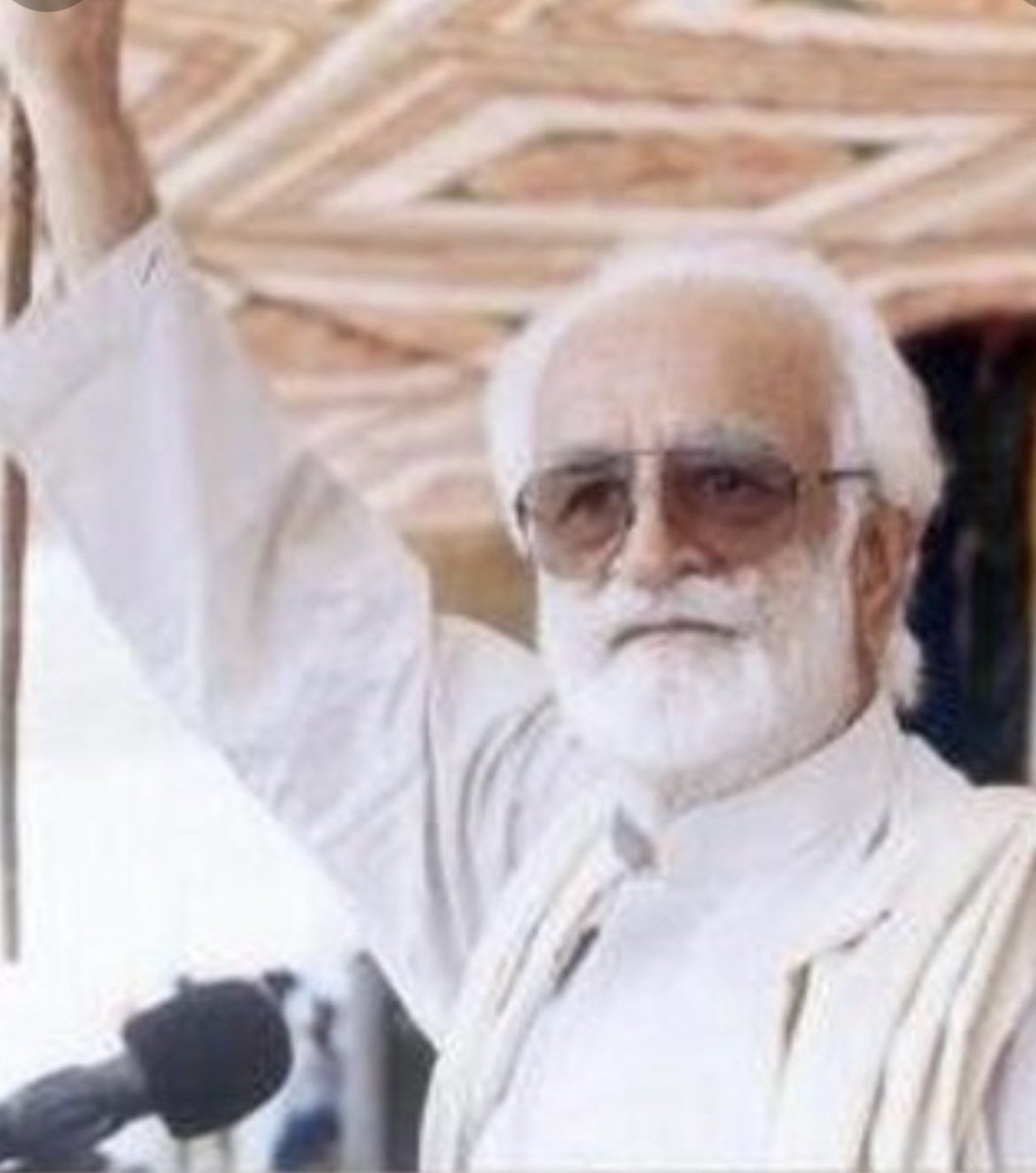 BBugti's tweet image. You struggled for our rights,our well-being our prosperity. we shall continue to do the same for our future generations . We own Balochistan and Balochistan owns us