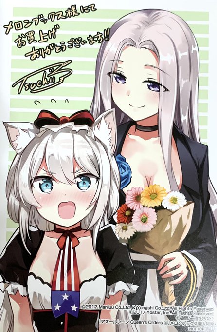 アズレンのイラストまとめ