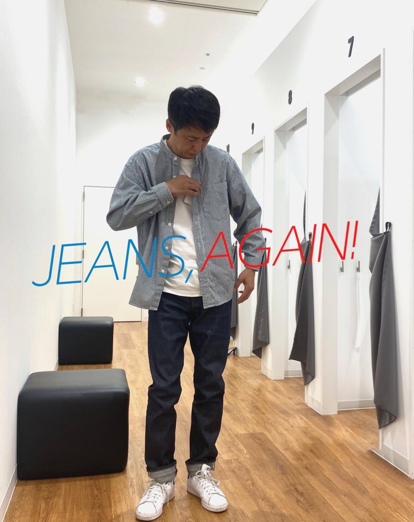 UCC/「桑田佳祐×UCC BLACK JEANS」キャンペーン | 流通ニュース UCC/「桑田佳祐×UCC BLACK JEANS」キャンペーン | 流通ニュース
