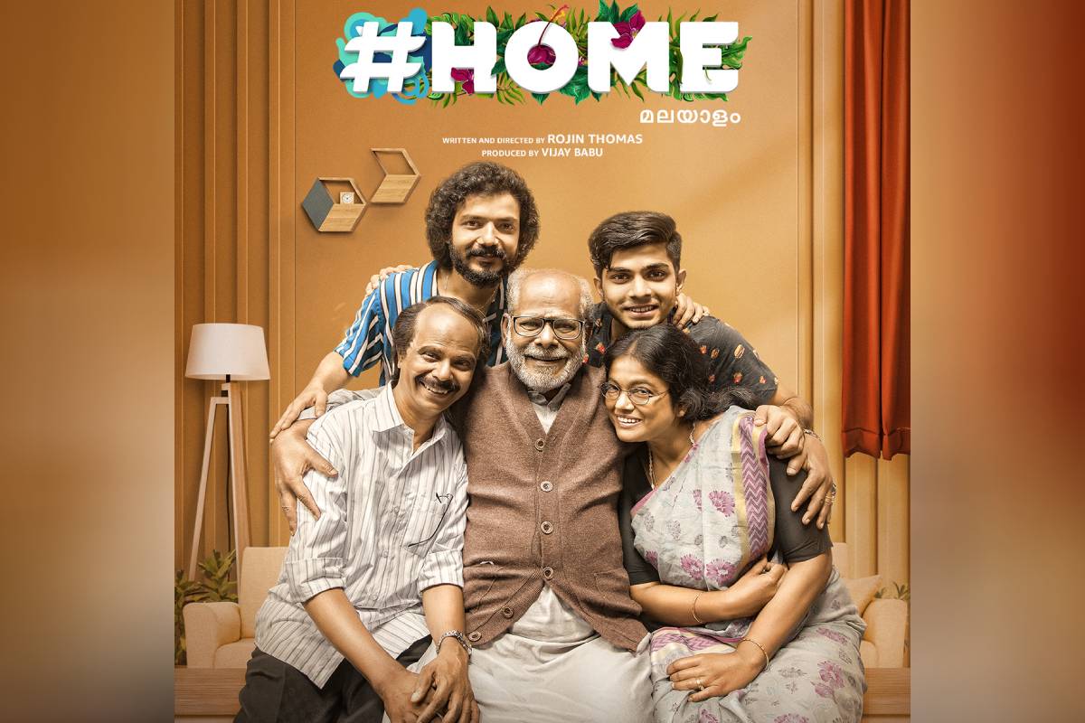 ajayreddy633's tweet photo. Beautiful emotions.. Enjoyed watching from start to end👌🏻
#Malayalamcinema #home #simpleyetbeautiful #MovieReviews #MovieReview https://t.co/plm28wUQhS