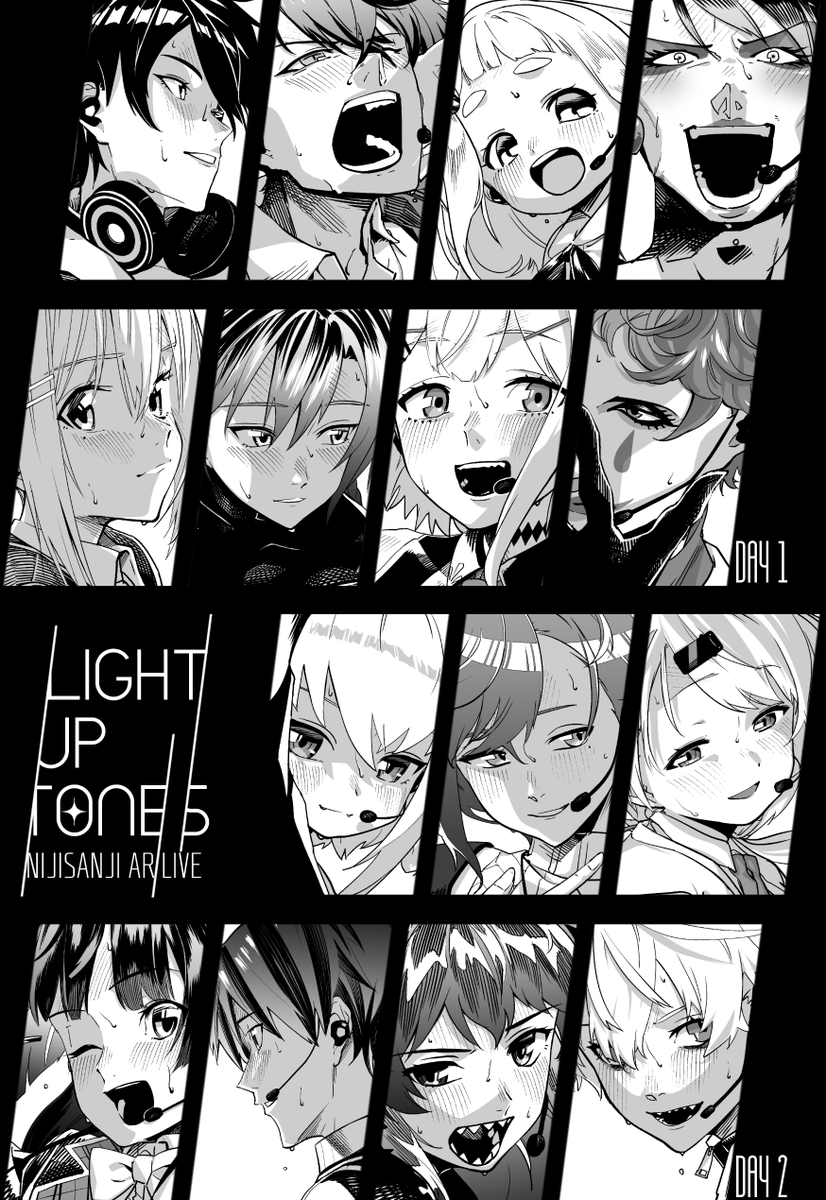 #リアルタイムARライブ
#Lightuptones 