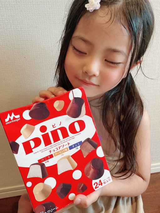 Twitterのコスプレ画像42