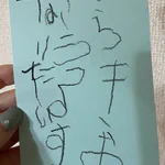 もうダメだった。長女が部屋の隅でしくしく泣いてたけどその理由に大笑いしてしまった。