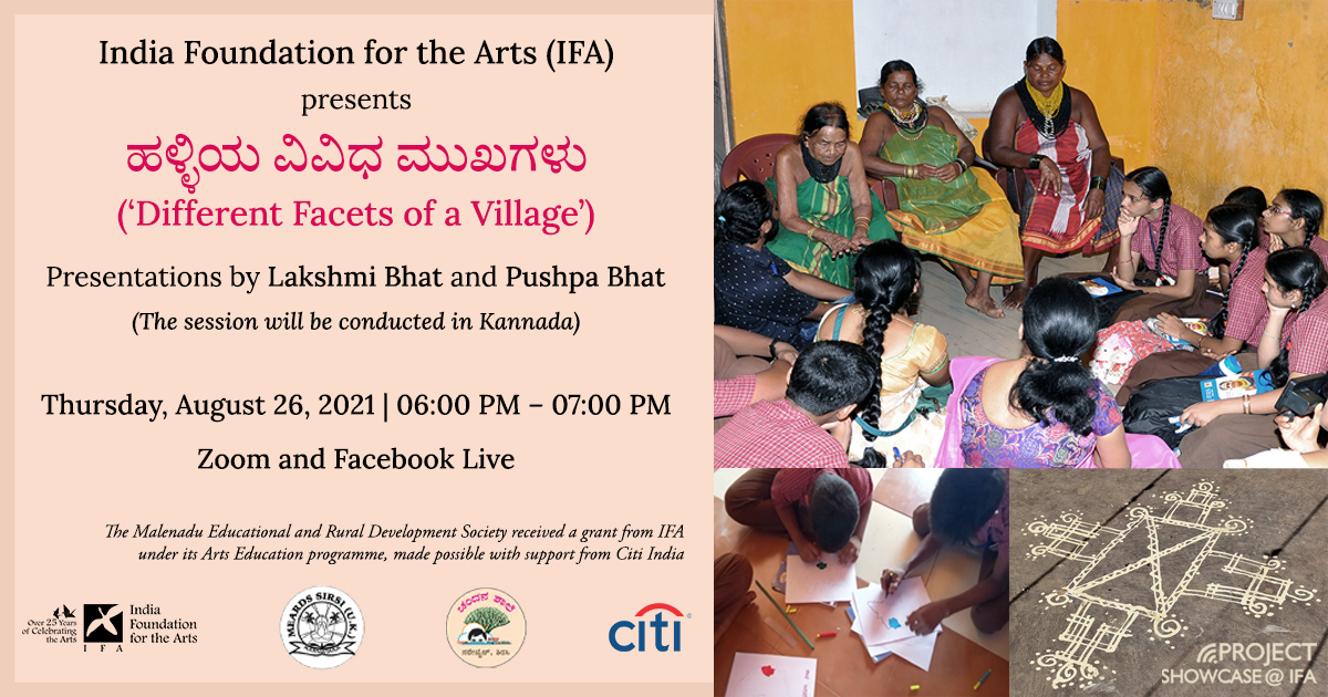 IndiaIFA's tweet photo. Tonight 6pm: Different Facets of A Village: an #ArtsEducation School Project engaging with knowledge & cultural practices of #Halakki community in #Karnataka at our Project Showcase@IFA
Registration: https://t.co/z6lyV6yfBO
Details: https://t.co/sf0oiNHk3b
#IFA #IFAEvent #Online https://t.co/hiKORpDBYE