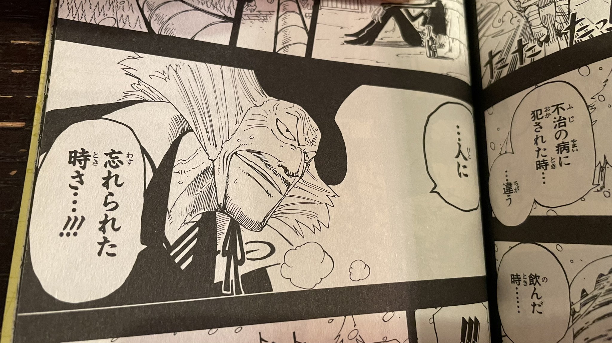 やまもと農園 En Twitter 今日のお坊さんの法話は 要約するとドクターヒルルクの名言だった T Co 52x6jwr6ar Twitter