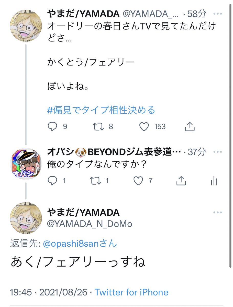 wwwwwwww