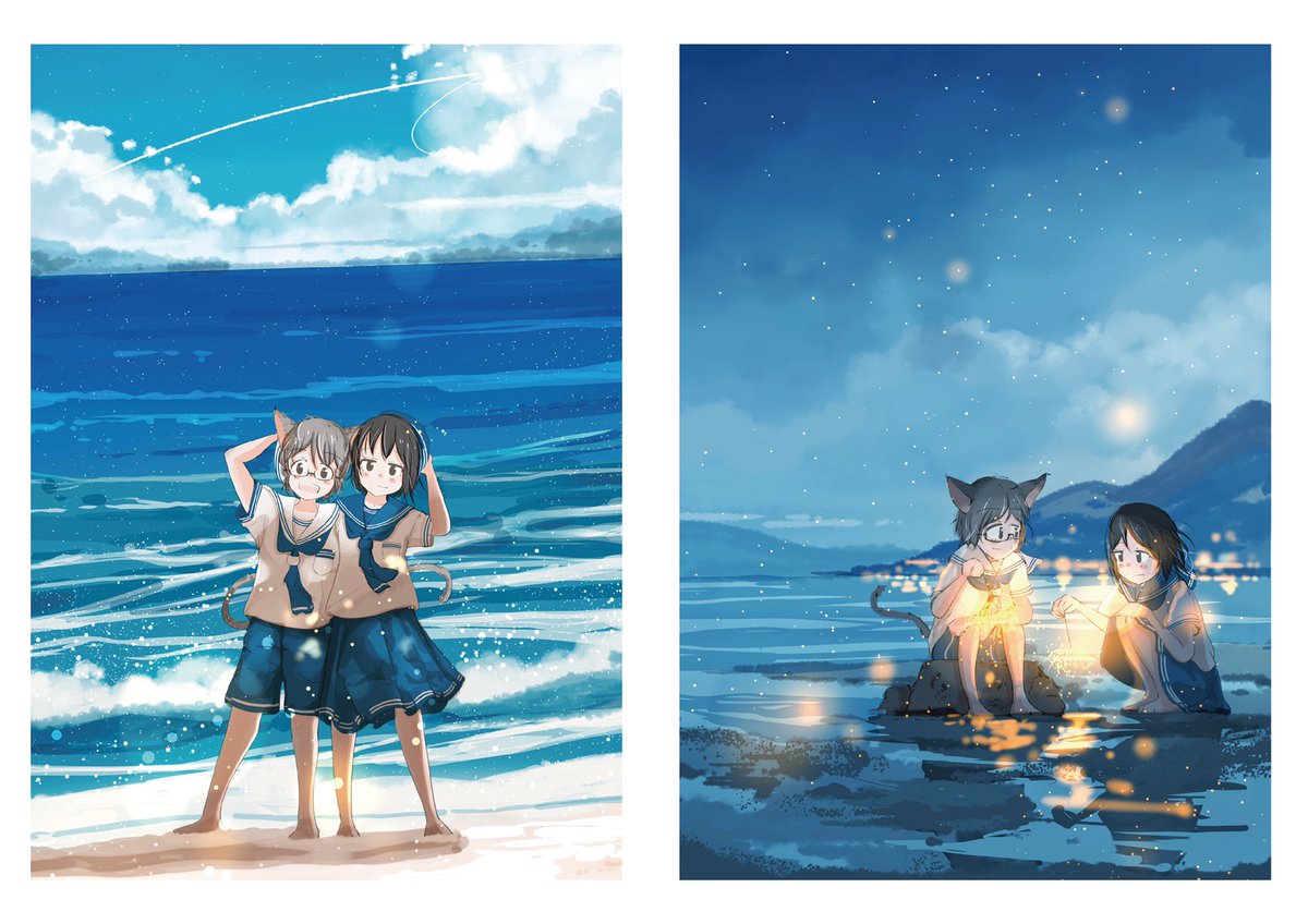 「自分のことが嫌いな女の子と人間に化けるのが下手な猫の男の子のひと夏の思い出みたい」|桜田千尋🌖2月17日よりプラネタリウムコラボのイラスト