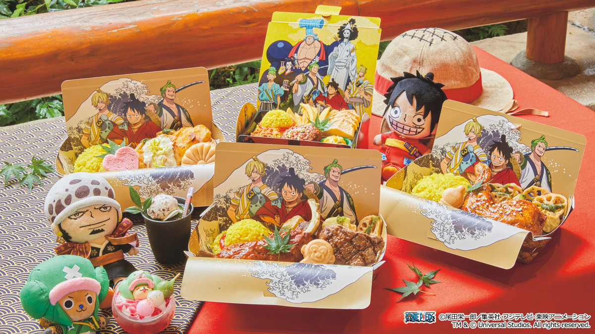 ট ইট র ユニバーサル スタジオ ジャパン公式 侍の国ならではの美味ここにあり ワノ国食堂 英気を養おうと立ち寄った 麦わらの一味も大盛り上がり 世界観を詰め込んだお弁当やデザート ドリンクを楽しもう Onepiece 詳しくはこちら