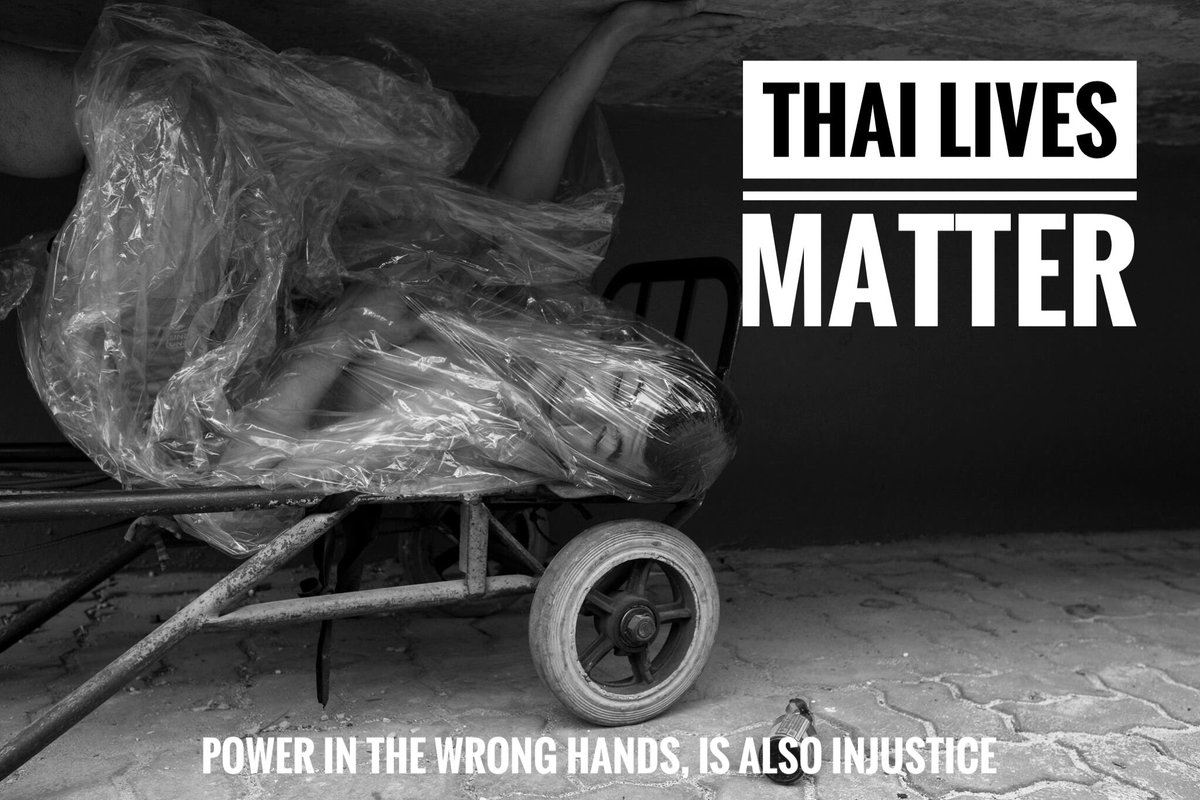 Nakarin_J's tweet photo. Thai Lives Matter - Power in the wrong hands, it is also injustice 

#ThaiLivesMatter 
@VoiceTVOfficial https://t.co/vkKsOOfzid