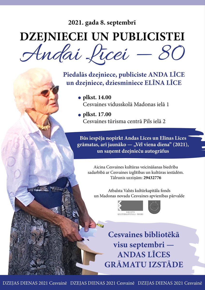 Dzejniecei un publicistei Andai Līcei — 80. Svinēsim Cesvainē dzejas dienu laikā