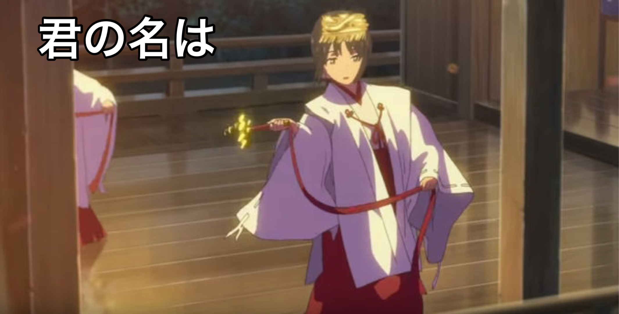 消しゴム アニメの巫女キャラいいよね T Co Syajoaezfy Twitter