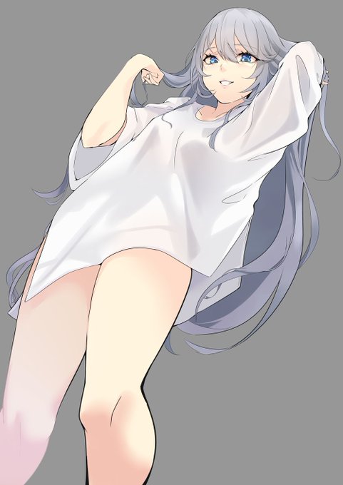 続きはまた明日 