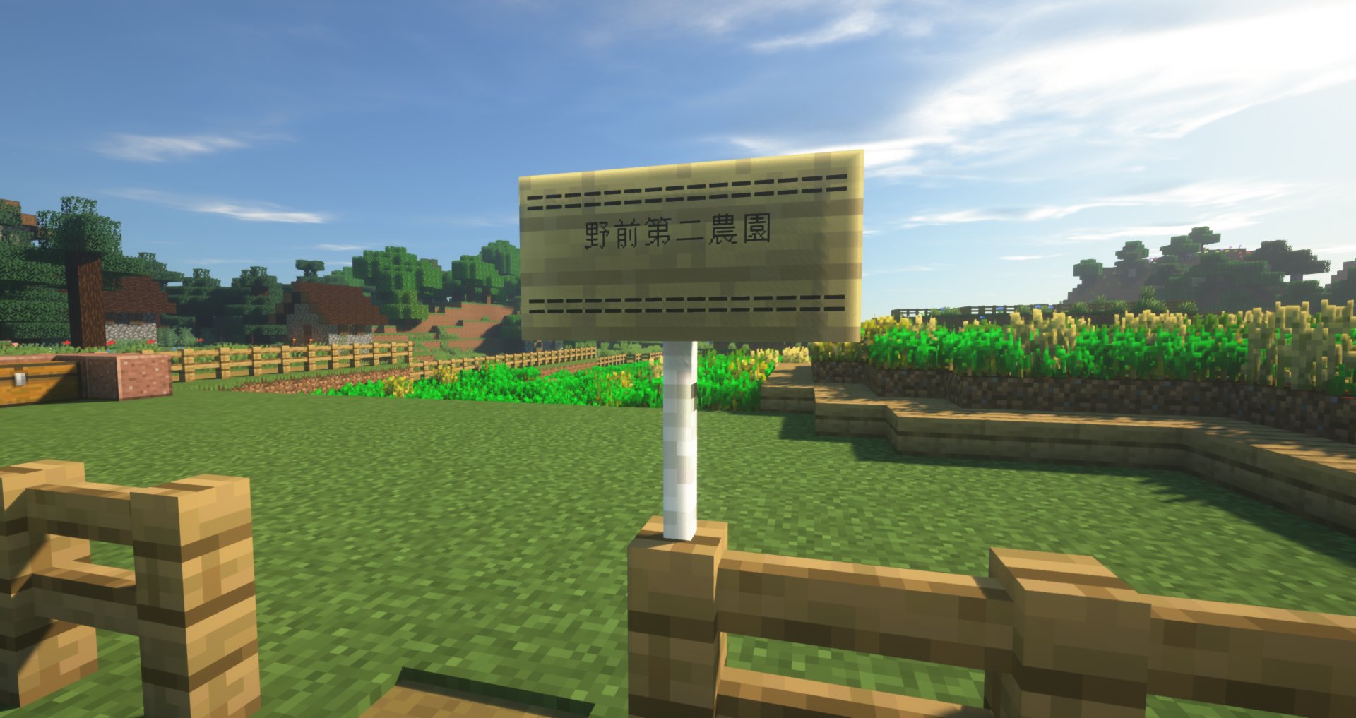 建国サーバー Twitter Search Twitter