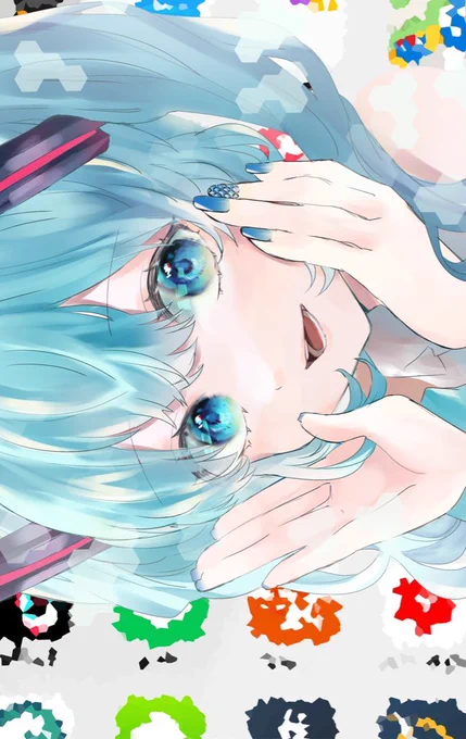 ねぇもうすぐだよ
準備できてる? 