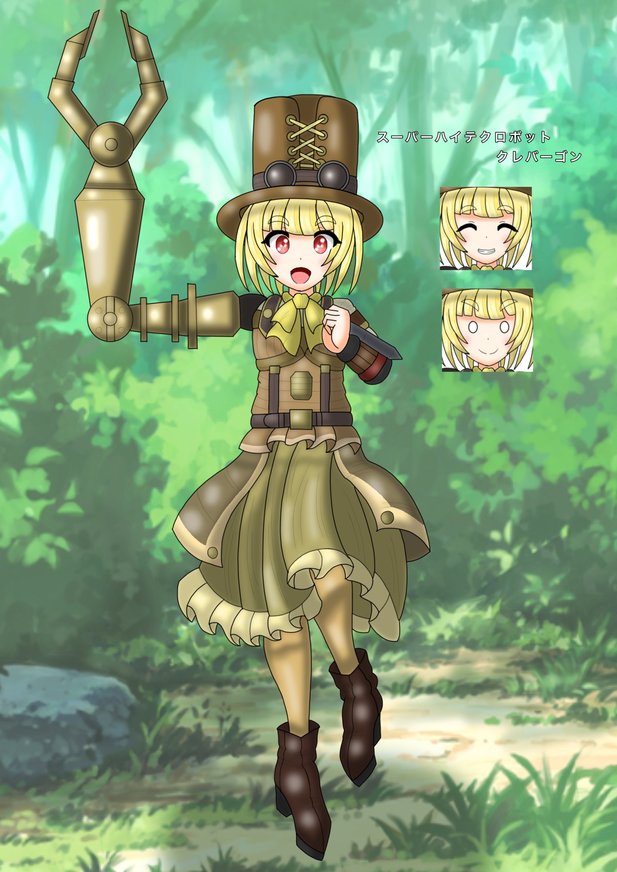 Dupk Rt Hiroki5340ntx1 怪獣擬人化 おにーちゃーん おねーちゃーん 一緒に遊ぼ クレバーゴンの擬人化を描きました スチームパンク衣装の女の子に T Co jrffgvpg Twitter