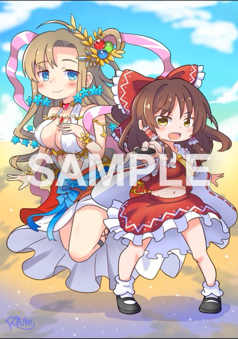 霊夢のtwitterイラスト検索結果 霊夢のtwitterイラスト検索結果