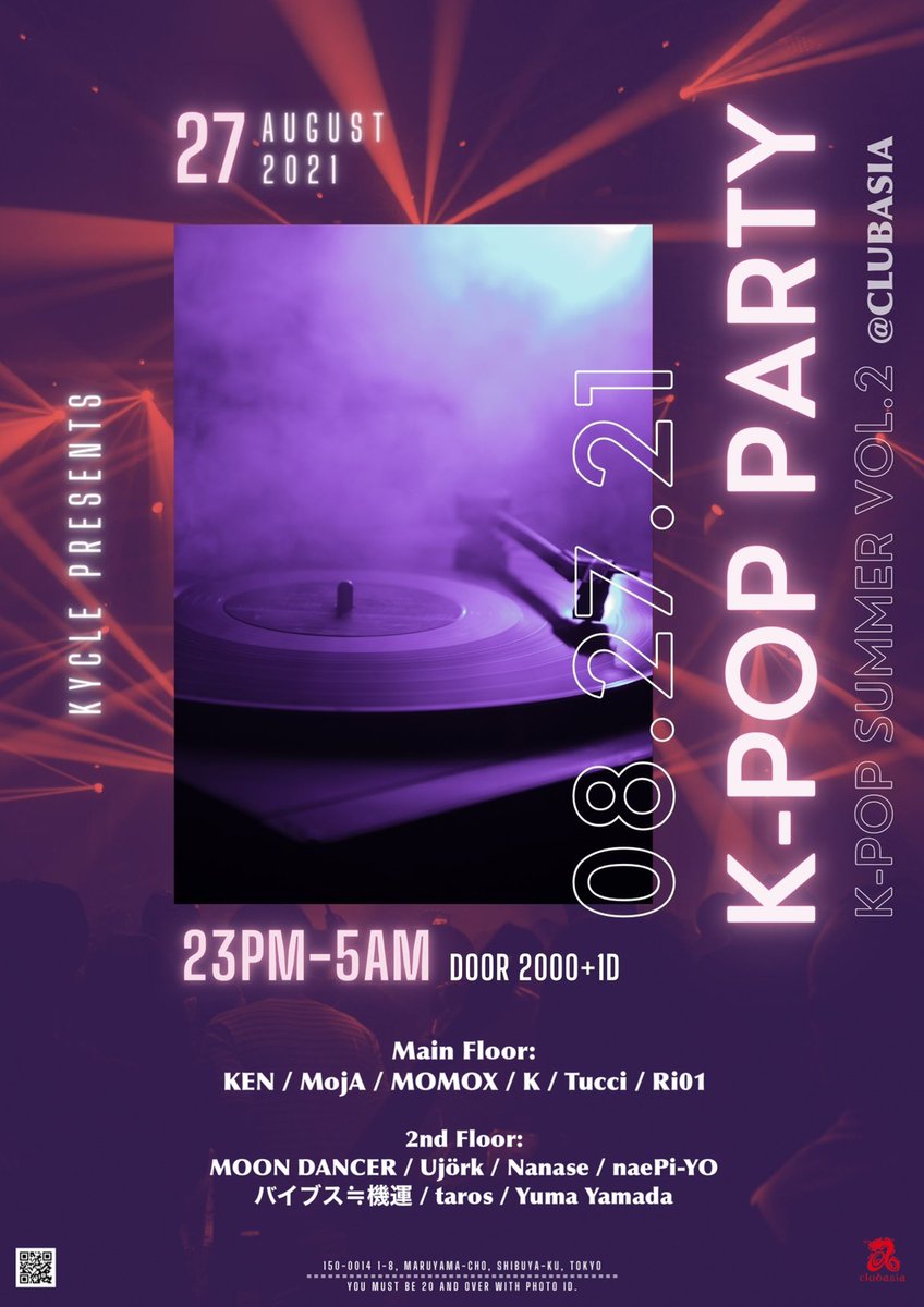 TOMORROW!!! 08.27(Fri) | OPEN 23:00 『KYCLE K-POP SUMMER VOL.2