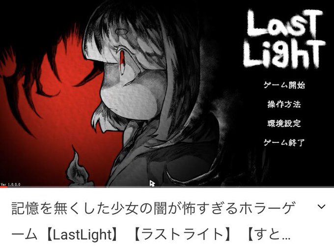 考察のtwitterイラスト検索結果