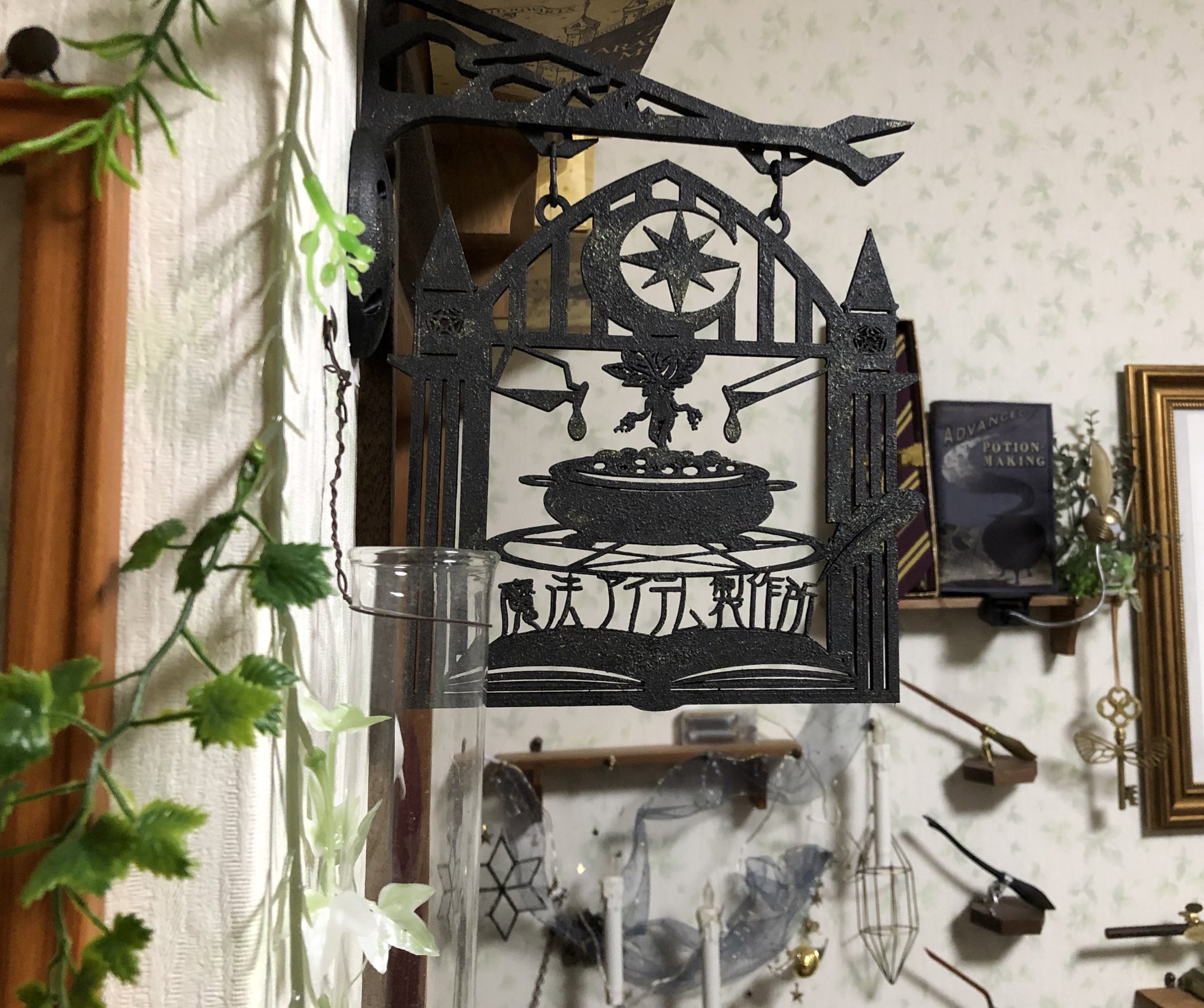 吊看板!オーダー受付