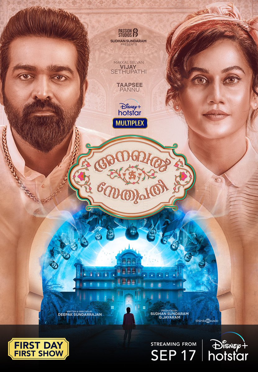 VijaySethupathi (@vijaysethuoffl) on Twitter photo Here it is #AnnabelleSethupathi First look.
Streaming from Sep 17th on <a href="/DisneyplusHSVIP/">Disney+ Hotstar VIP</a>
<a href="/taapsee/">taapsee pannu</a> <a href="/IamJagguBhai/">Jaggu Bhai</a> #RajendraPrasad <a href="/realradikaa/">Radikaa Sarathkumar</a> <a href="/iYogiBabu/">Yogi Babu</a> <a href="/vennelakishore/">vennela kishore</a> <a href="/SDeepakDir/">Deepak Sundarrajan</a> <a href="/Sudhans2017/">Sudhan Sundaram</a> <a href="/jayaram_gj/">jey</a> <a href="/PassionStudios_/">Passion Studios</a> @goutham_george <a href="/PradeepERagav/">Pradeep E Ragav</a> <a href="/tuneyjohn/">Tuney John</a> <a href="/sureshnmenon/">Suresh Menon</a> Here it is #AnnabelleSethupathi First look.
Streaming from Sep 17th on <a href="/DisneyplusHSVIP/">Disney+ Hotstar VIP</a>
<a href="/taapsee/">taapsee pannu</a> <a href="/IamJagguBhai/">Jaggu Bhai</a> #RajendraPrasad <a href="/realradikaa/">Radikaa Sarathkumar</a> <a href="/iYogiBabu/">Yogi Babu</a> <a href="/vennelakishore/">vennela kishore</a> <a href="/SDeepakDir/">Deepak Sundarrajan</a> <a href="/Sudhans2017/">Sudhan Sundaram</a> <a href="/jayaram_gj/">jey</a> <a href="/PassionStudios_/">Passion Studios</a> @goutham_george <a href="/PradeepERagav/">Pradeep E Ragav</a> <a href="/tuneyjohn/">Tuney John</a> <a href="/sureshnmenon/">Suresh Menon</a>