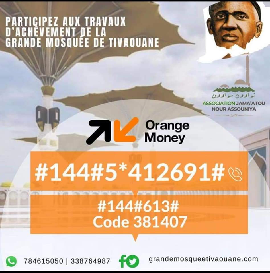 talibejamil's tweet photo. Initiative de soutien au financement de la mosquée de Cheikh Seydil Hadji Malick Sy. 
 Je participe au challenge avec 2000 fr au minimum et je publie la capture du ticket sur les plate-formes wave, OM,wari, Emoney ou tigo cash

#transhumance_spirituelle_challenge https://t.co/jb38PPsfKL