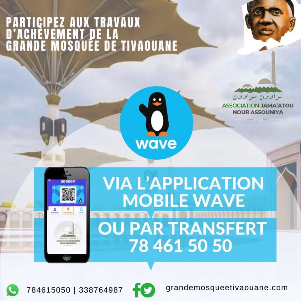 talibejamil's tweet photo. Initiative de soutien au financement de la mosquée de Cheikh Seydil Hadji Malick Sy. 
 Je participe au challenge avec 2000 fr au minimum et je publie la capture du ticket sur les plate-formes wave, OM,wari, Emoney ou tigo cash

#transhumance_spirituelle_challenge https://t.co/jb38PPsfKL