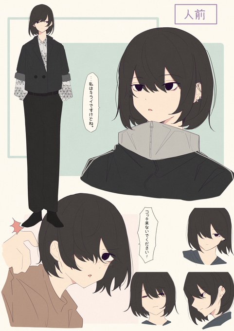 UZNoさんイラスト作品 ED. 3/15 限定版 Z/X -Zillions of enemy X- NF DramaCD ⑮ 「ニグたんの呼び声
