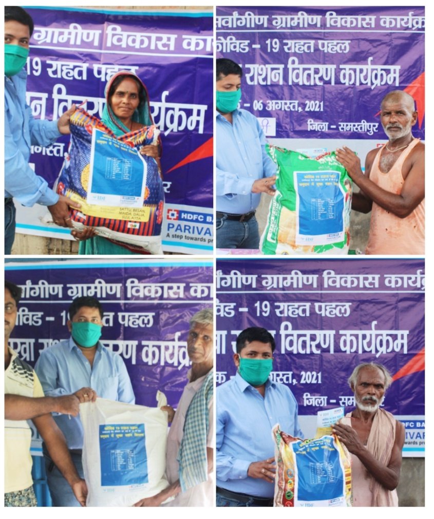 151 families in the #Samastipur cluster, who were adversely affected by the #Covid19 pandemic, were supported with #DryRationKits.
#IntegratedDevelopmentFoundation
#HDFCBankCSR #CSR #Parivartan