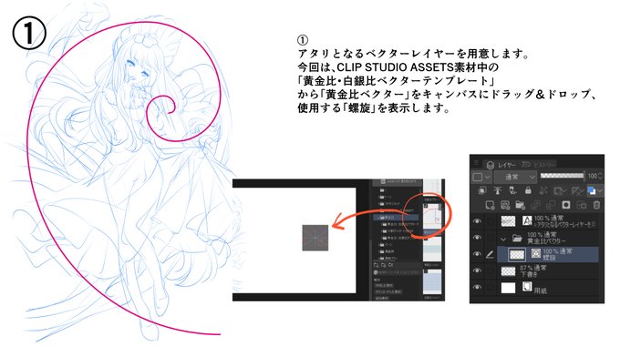 メイキングのtwitter漫画作品 メイキングのtwitter漫画作品