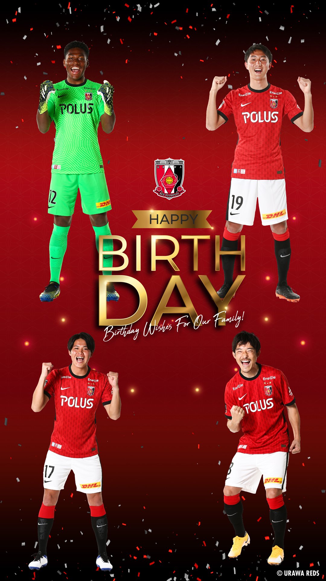 ひろみっち V Twitter 浦和レッズから Happybirthdayの壁紙もらいました ありがとうございます 浦和レッズ壁紙 誕生日 T Co Bvrmuajvoa Twitter