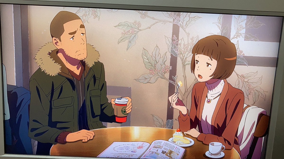 成田凌 画像 最新情報まとめ みんなの評判 評価が見れる ナウティスモーション 26ページ目