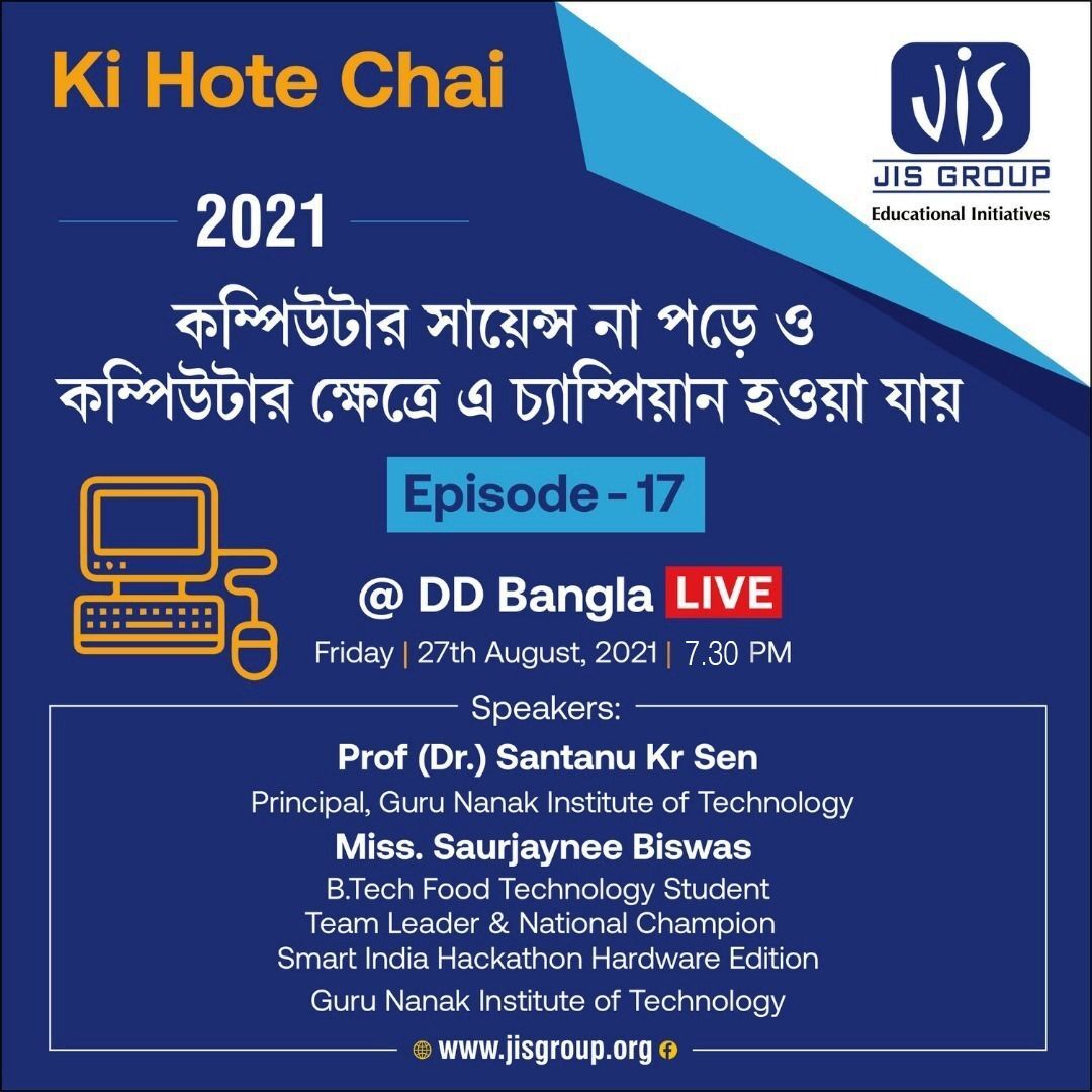 jisgroupindia's tweet photo. #JISGroup is organising a #CareerObjective LIVE talk show for class 12 Students, Friday 27th August, 2021 on #DDBangla @ 7:30 PM.
#Students #Career #CareerPlanning #EducationBeyondOrdinary #DDBangla #OneJIS #KiHoteChai https://t.co/LvRArR6kb8