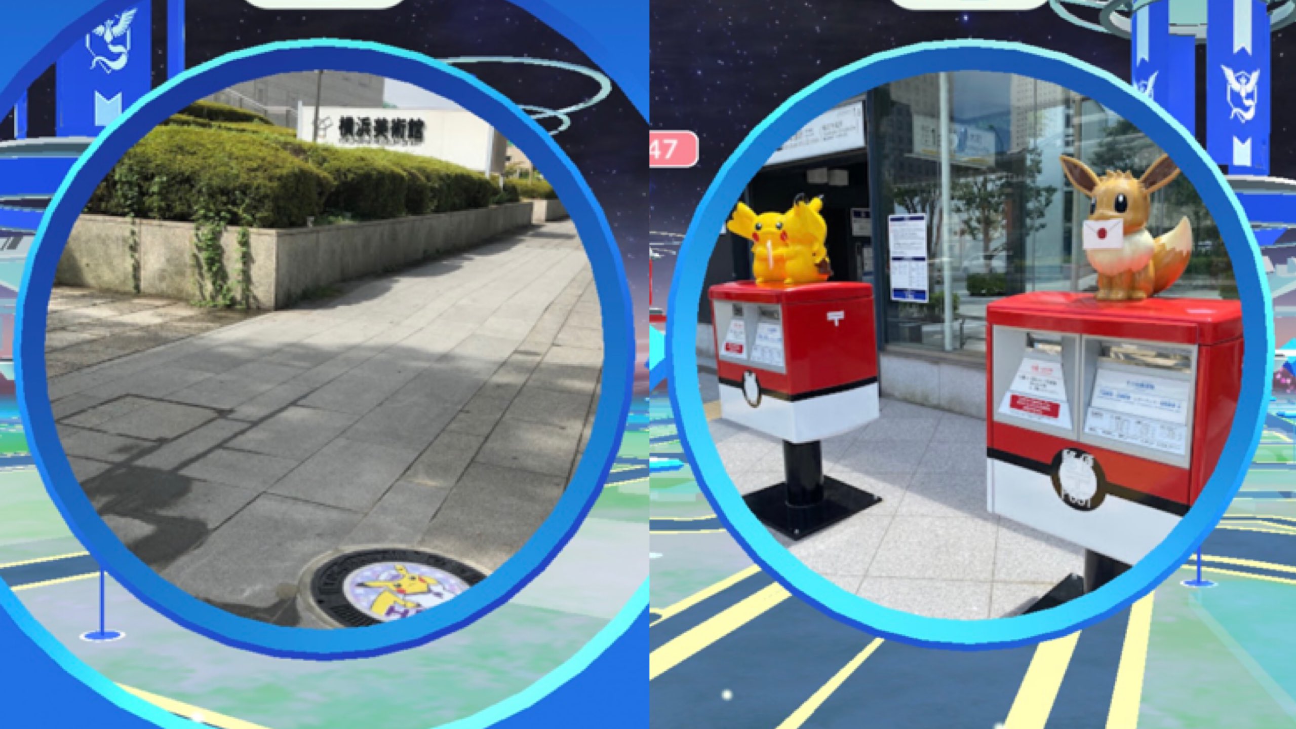 ヒノッチ 横浜 ポケモンgoの世界では 夏の思い出がまわる ポケストップくるくる いつでも捜しているよ どっかにピカの姿を 向かいのホーム 桜木町で ポケモンgo ピカチュウ大量発生チュウ T Co Tid9zy6elw Twitter