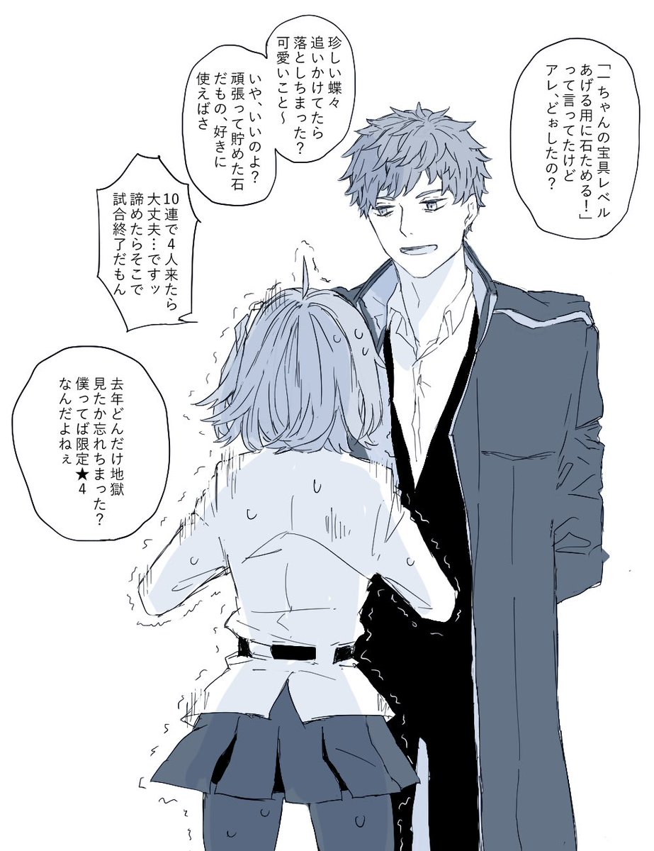 🦋〜✨ 