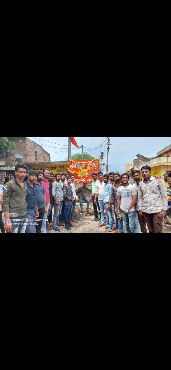 CH_JITENDRA_RSS's tweet photo. जय जय श्रीराम 🚩🚩🚩 हिन्दु नगरी https://t.co/X2wR32xRB4