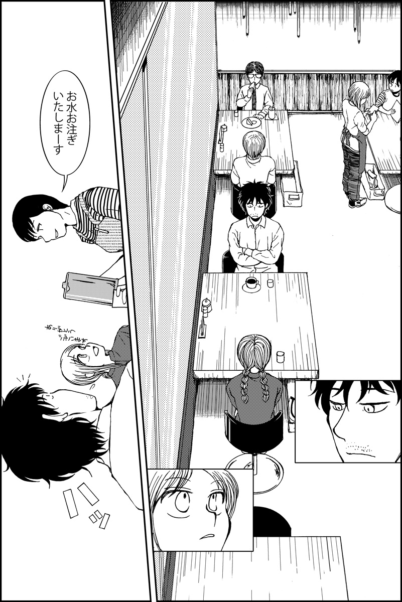 (2/4) 