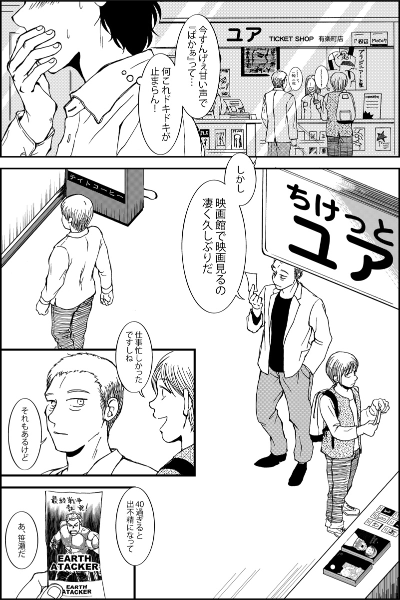 (3/4) 