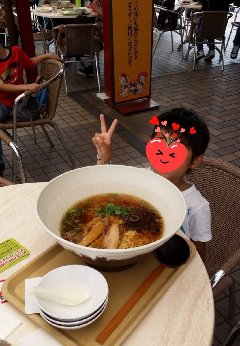 ポンティーヌ V Twitter ラーメン大好き 特に家系 三浦市内ならずいずい か 岡一 本牧間門か釜利谷の大将も好き ワカメが茎ワカメなのよ 家系以外だと だいぶ昔に閉店しちゃったけど佐原にあった 塩や も好きだったなぁ 女性店主さんが作る繊細な塩味が最高だっ