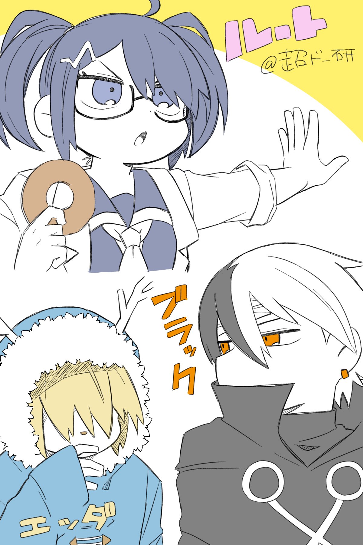 ポップンキャラ描こう Twitter Search Twitter