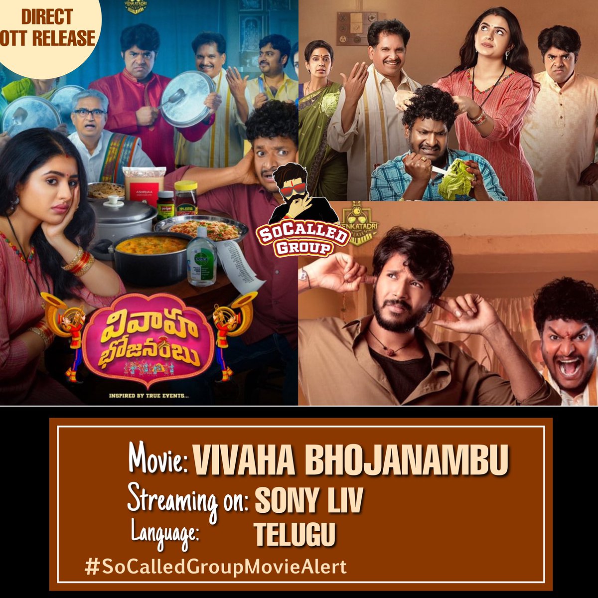 #StreamingNow: #VivahaBhojanambu 

#VivahaBhojanambuOnSonyLIV #SundeepKishan #SonyLiv #ComedianSatya #SoCalledCinemaMovieAlert @sundeepkishan