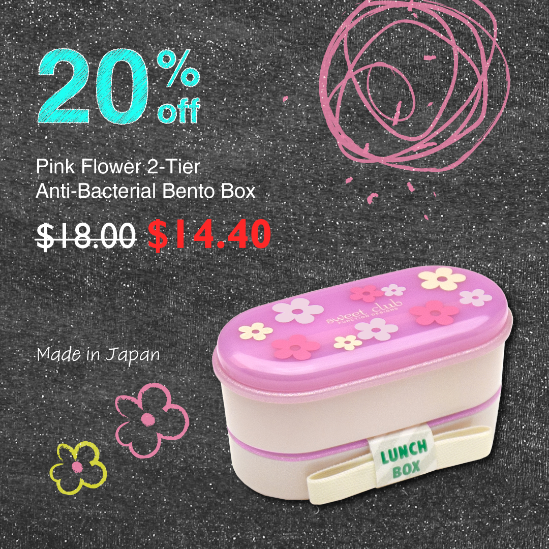 MeraeCorp's tweet photo. Back to School Sale✏️ Up to 50% off Bento Boxes &amp; Vacuum Insulated Bottles. Shop high-quality bento boxes made in Japan.
🚌 Shop now: https://t.co/WaiSNHnUMn

#BackToSchool #BacktoSchool2021 #lunchbox #kidslunchbox #bentobox #giftsforkids #giftsforchildren #backtoschoolgifts https://t.co/uRzqoFUyWe