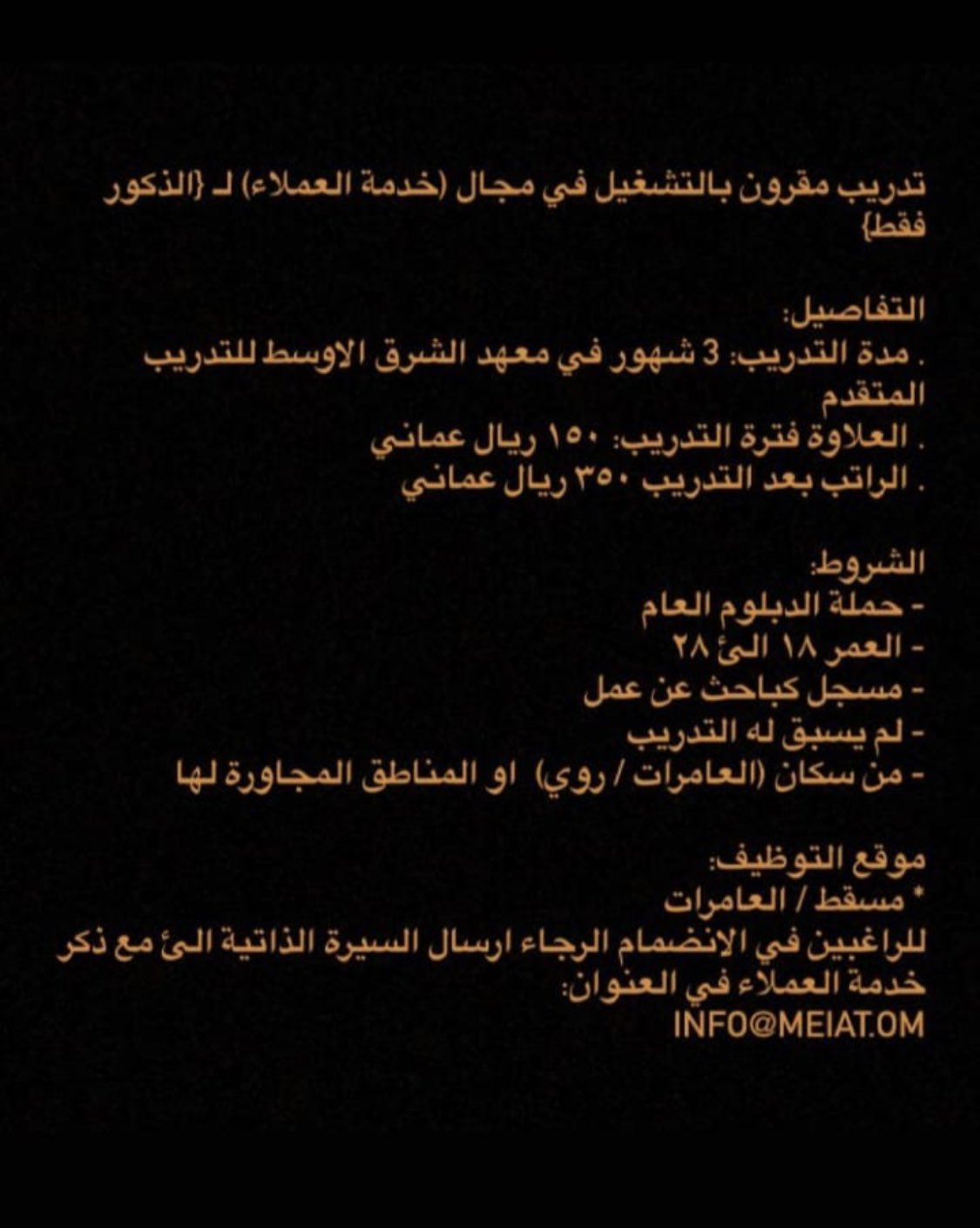 الصورة