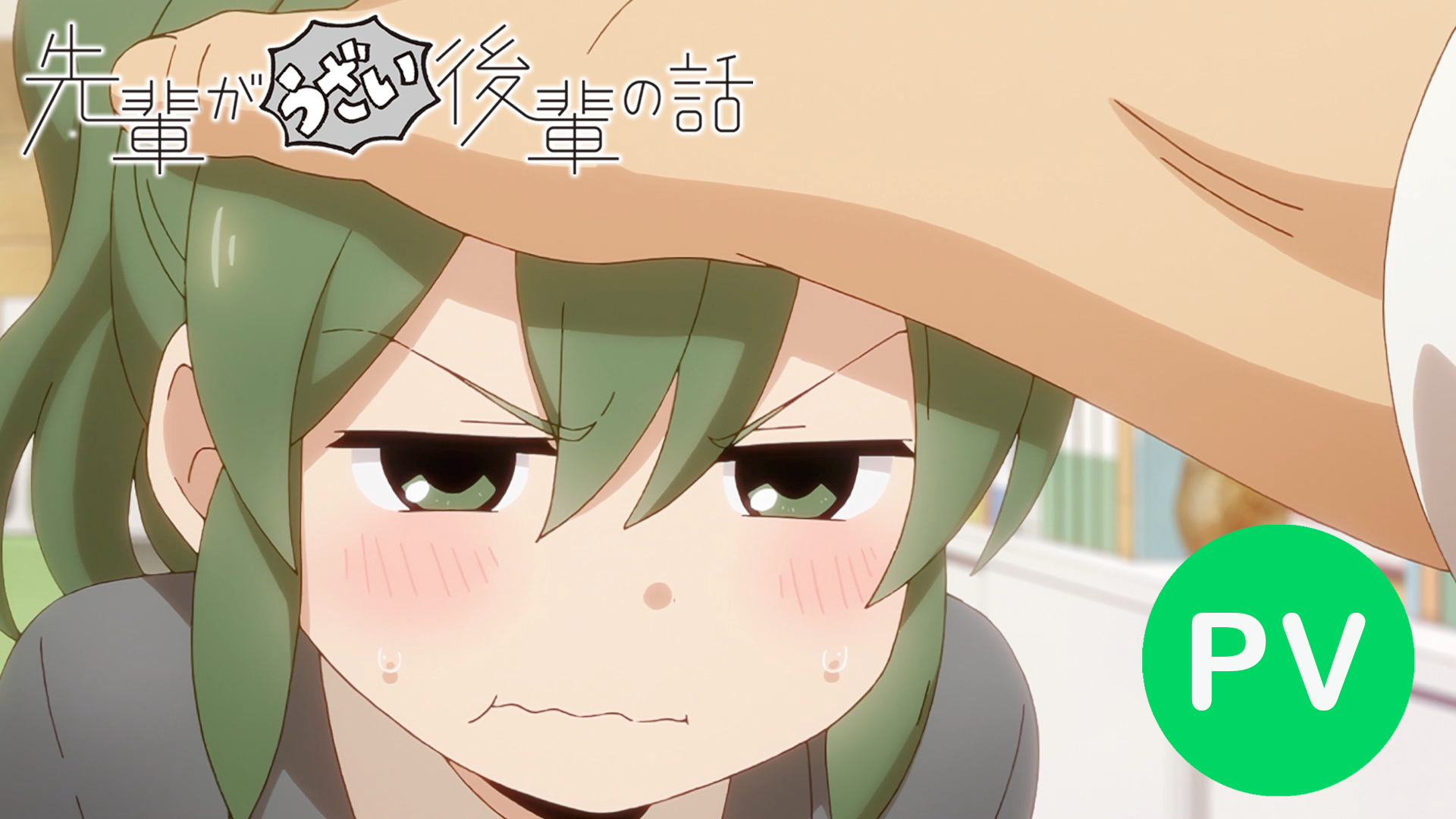 My Senpai Is Annoying: Anime TV tem mais nomes para o elenco e novo visual » Anime Xis