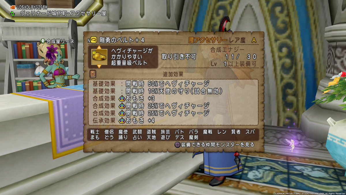 剛勇のベルト Twitter Search Twitter 剛勇のベルト Twitter Search Twitter