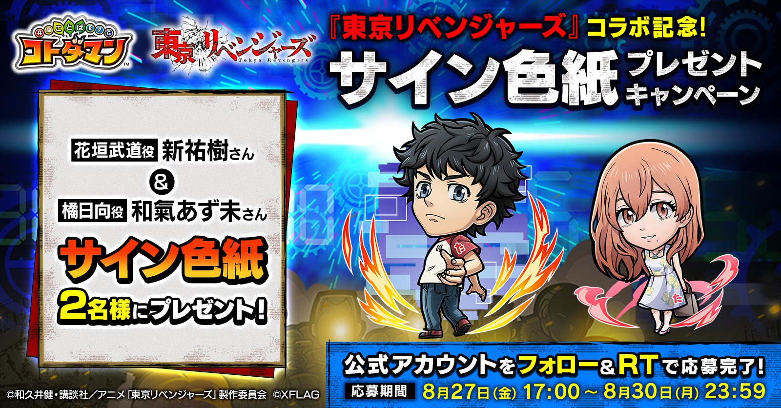 ｔ ｒ 逃げてばかりでは色違い出ない説 Tara4465 Twitter
